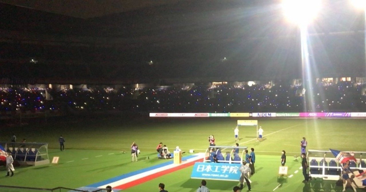 初心者 スタジアムにはガチ勢じゃないといっちゃダメ ふつーの社会人が1人でふらっとスタジアム行ってみた 日産スタジアム とっきー Note初心者 Note 初心者 スタジアムにはガチ勢じゃないといっちゃダメ ふつーの社会人が1人でふらっとスタジアム行ってみた 日産スタジアム とっきー Note初心者 Note