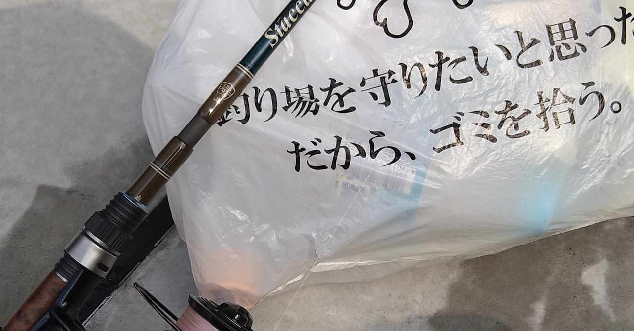 ツァラトゥストラはかく語りき の新着タグ記事一覧 Note つくる つながる とどける