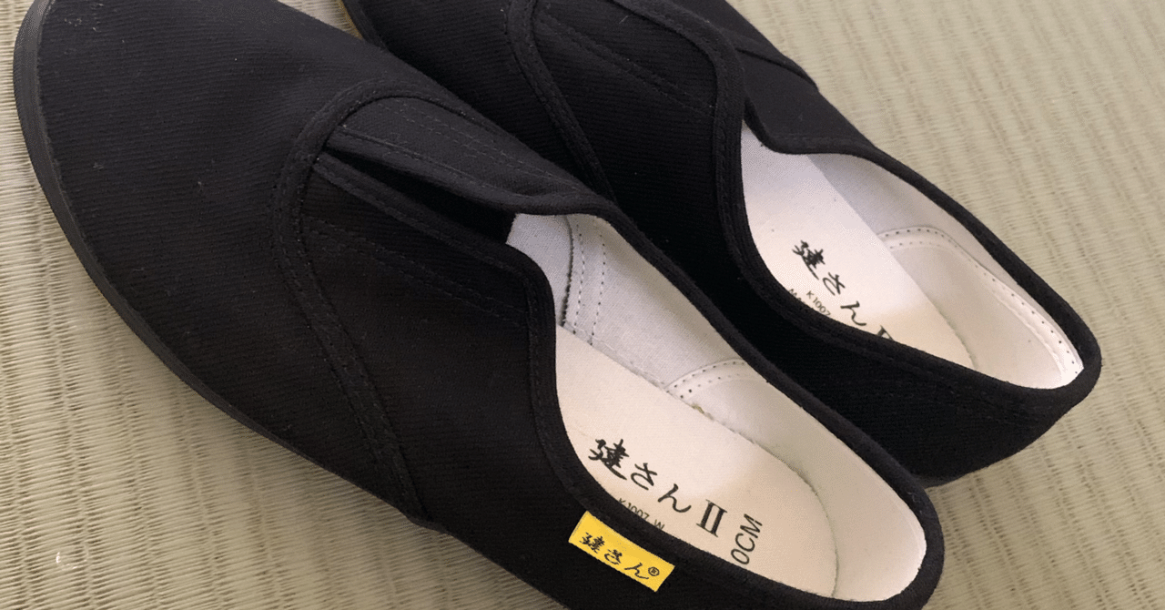 健さん がデッドリフトに最適な理由 S 1tta Note