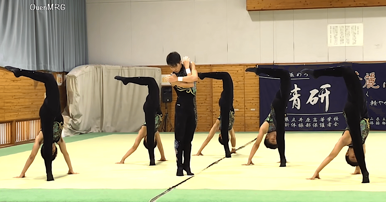 この曲で 踊る 応援 男子新体操 Note この曲で 踊る 応援 男子新体操 Note