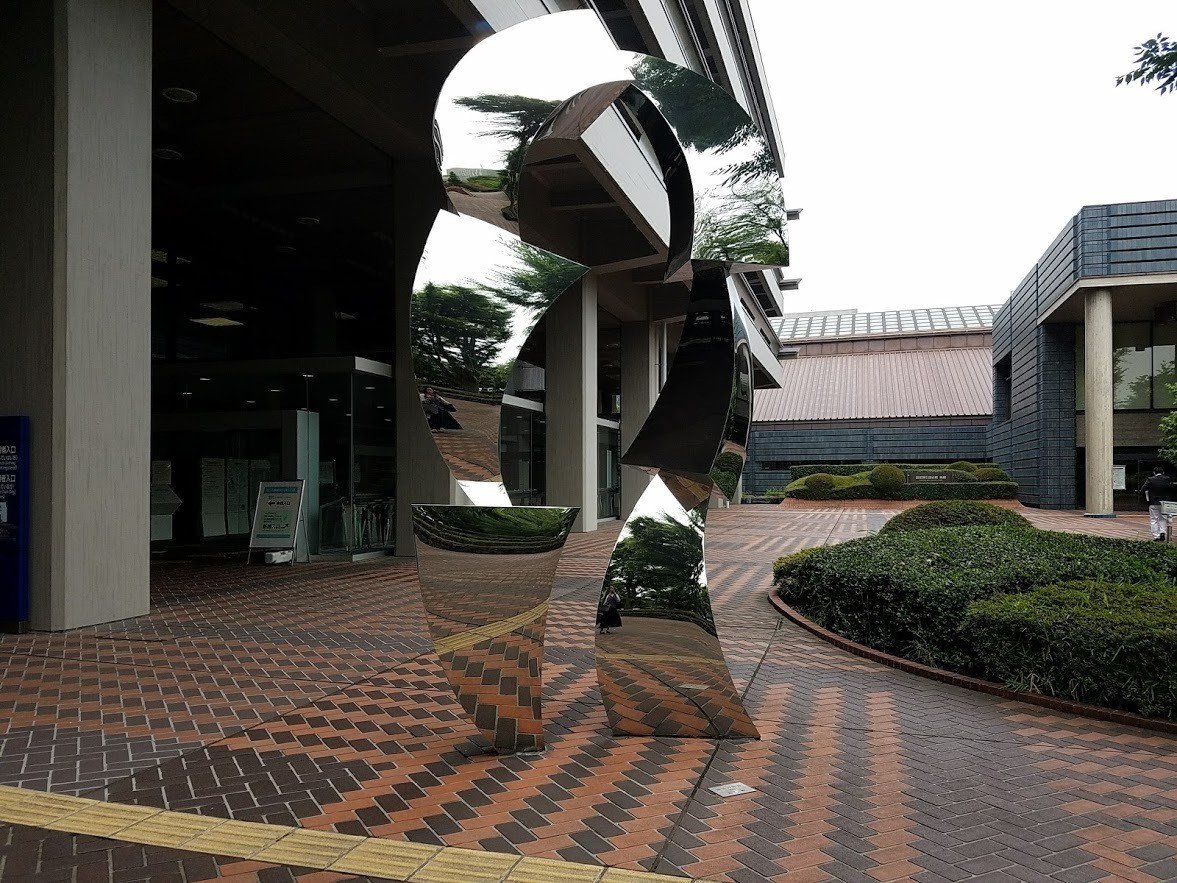 永田町のnational Diet Library 国立国会図書館 で 大前みどり Note 永田町のnational Diet Library 国立国会図書館 で 大前みどり Note