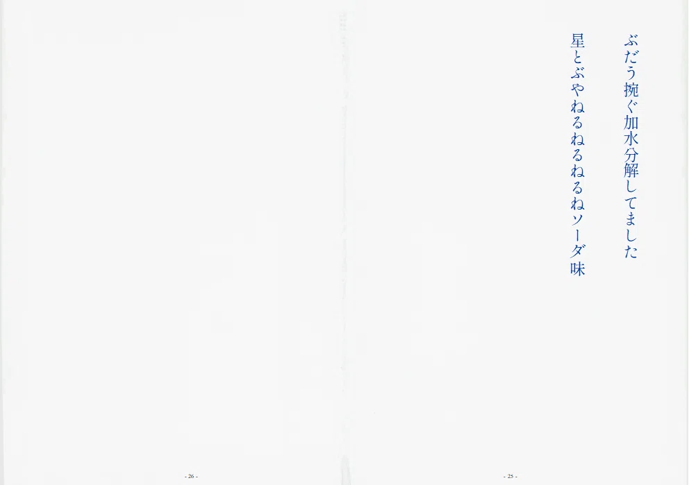 画像112