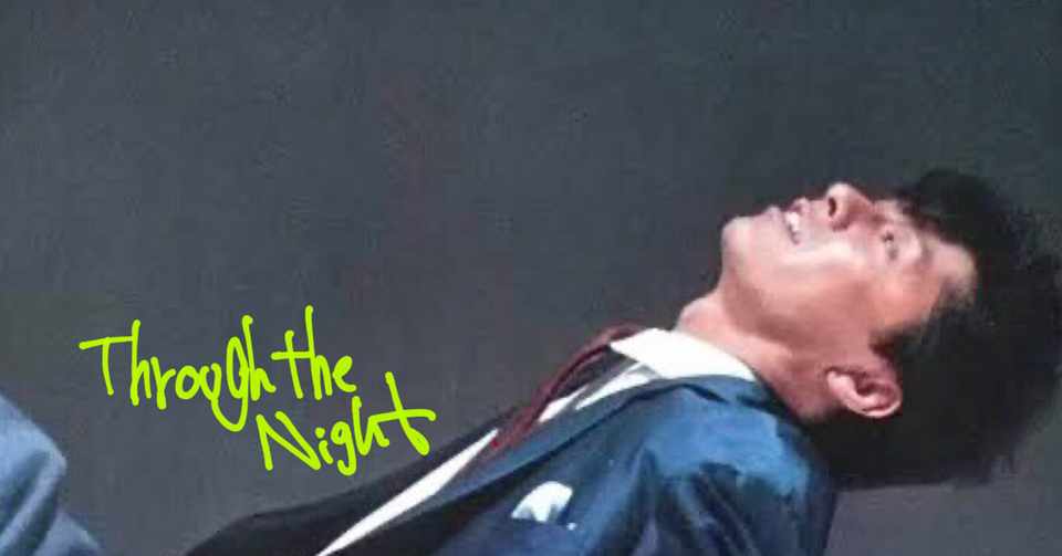 歌謡曲レコード その9 Through The Night 84 西城秀樹 気づくのが遅かった 西城秀樹という天才ボーカリスト Takashin Note