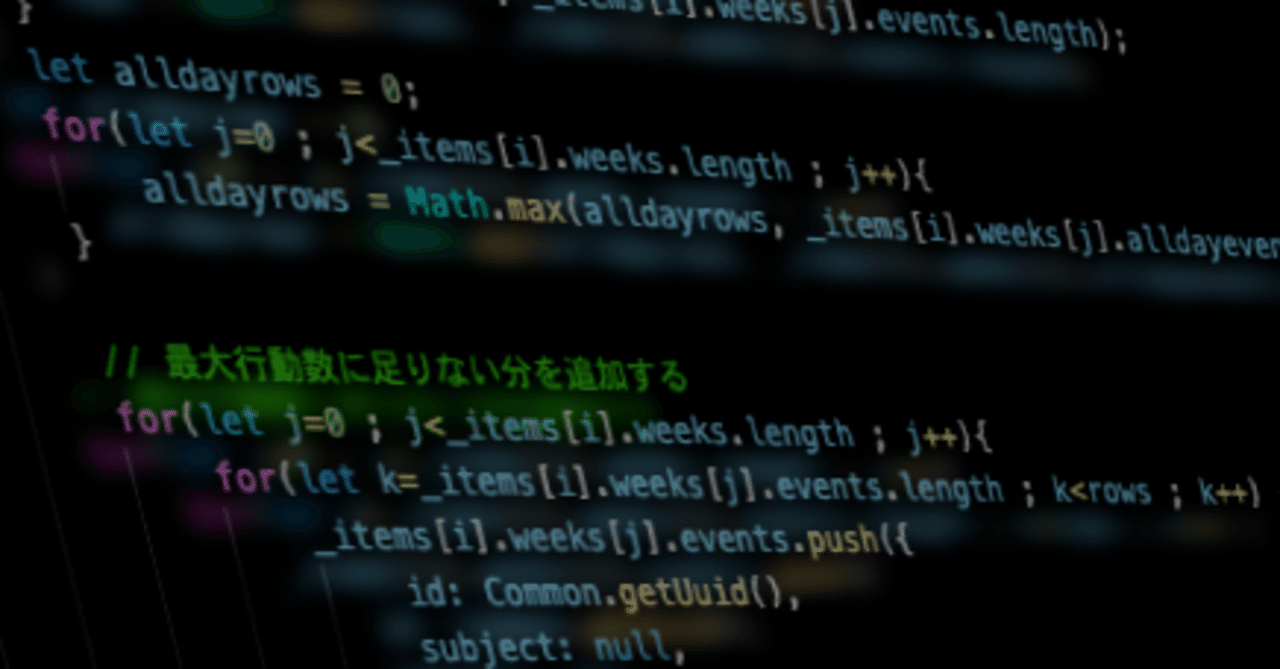 Sldsをチェックしてくれる優れもの Slds Validator またえこうじ ぴたデジの人 Note