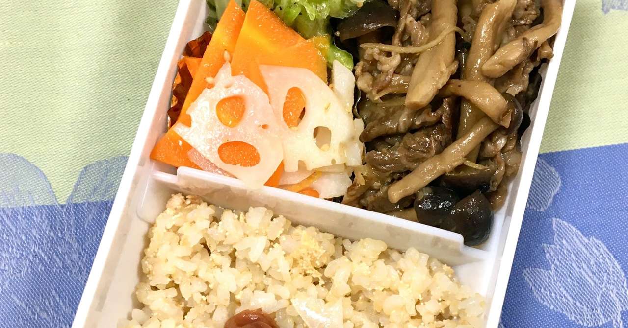 Jkお弁当日記 お弁当という小宇宙に入れる野菜アレンジあれこれ 家庭料理研究家 フードコンサルタント 高窪美穂子 Note
