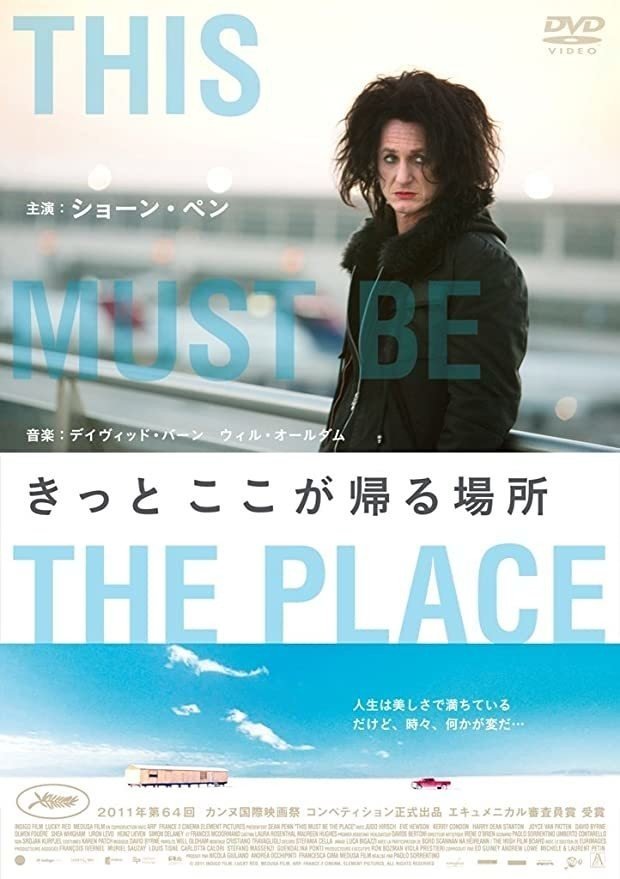 『逃亡くそたわけ』【サイン付き】サウンドトラックCD&映画パンフレット 2025年最新】逃亡くそタわけの人気アイテム - メルカリ