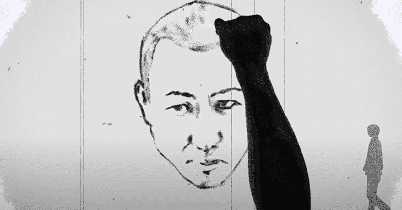 砂絵 の新着タグ記事一覧 Note つくる つながる とどける