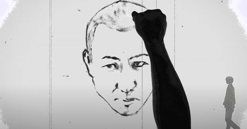 砂絵とは サンドアートクリエイター 砂絵アーティスト Masa Note