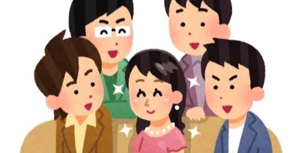 実はハイスペイケメンは付き合うと女遊びしない 彼女がいないハイスペの謎 美人の裏側を紹介します Note