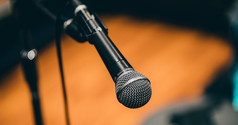 歌い手編16 学校で教えてくれない仮歌のあれこれについて教えて ちゃぺ 音楽家youtuber Note