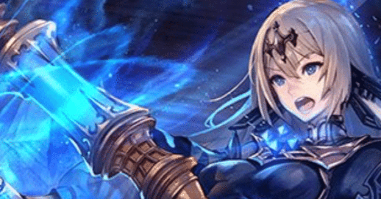 機械ウィッチ使ってみませんか？｜Rio