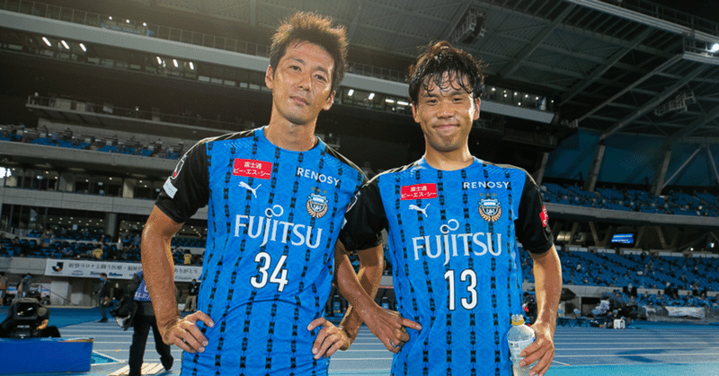 ここで終われるか サンフレッチェ広島戦 内容の薄い鬼限のマッチレビュー 鬼限さん Note ここで終われるか サンフレッチェ広島戦 内容の薄い鬼限のマッチレビュー 鬼限さん Note
