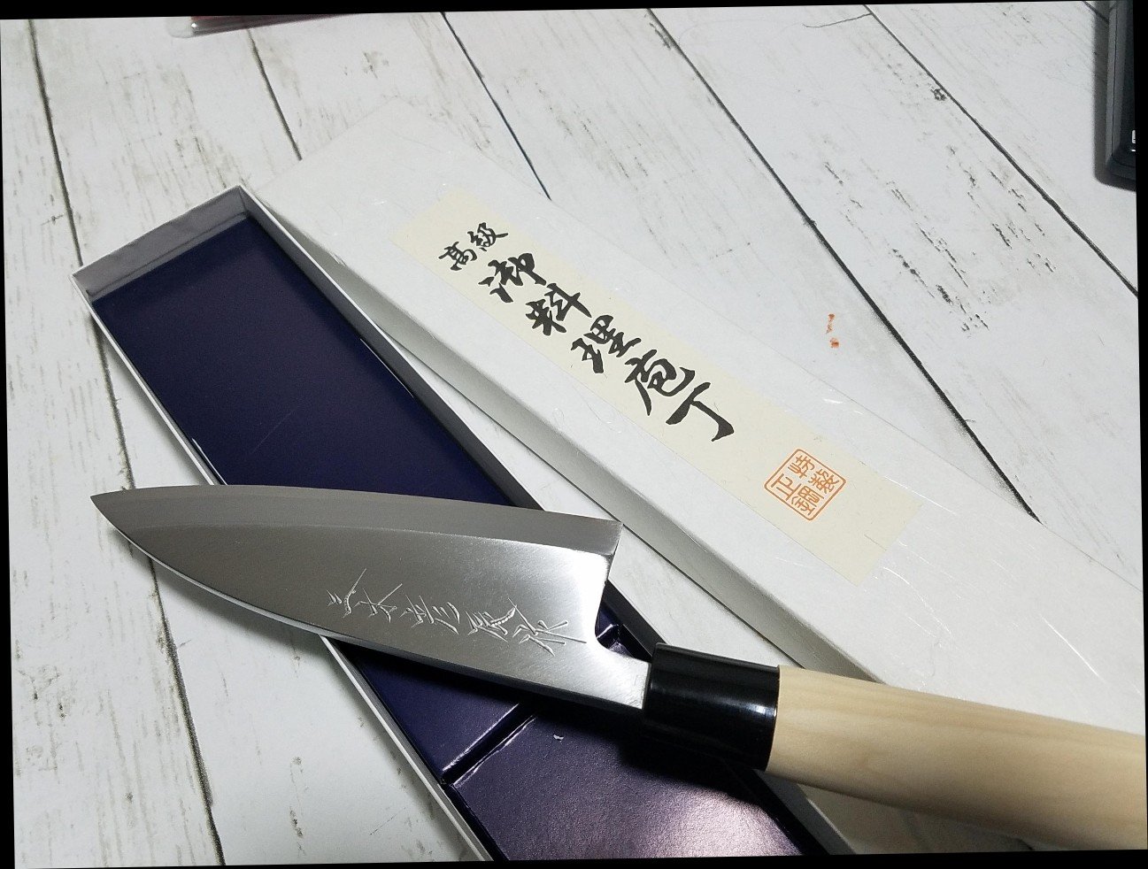 初心者が知るべき包丁の種類 魚料理に役立つ日本が誇る和包丁 しまこ Note 初心者が知るべき包丁の種類 魚料理に役立つ日本が誇る和包丁 しまこ Note