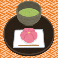 虹ってどんなの むぅにぃ Note 虹ってどんなの むぅにぃ Note