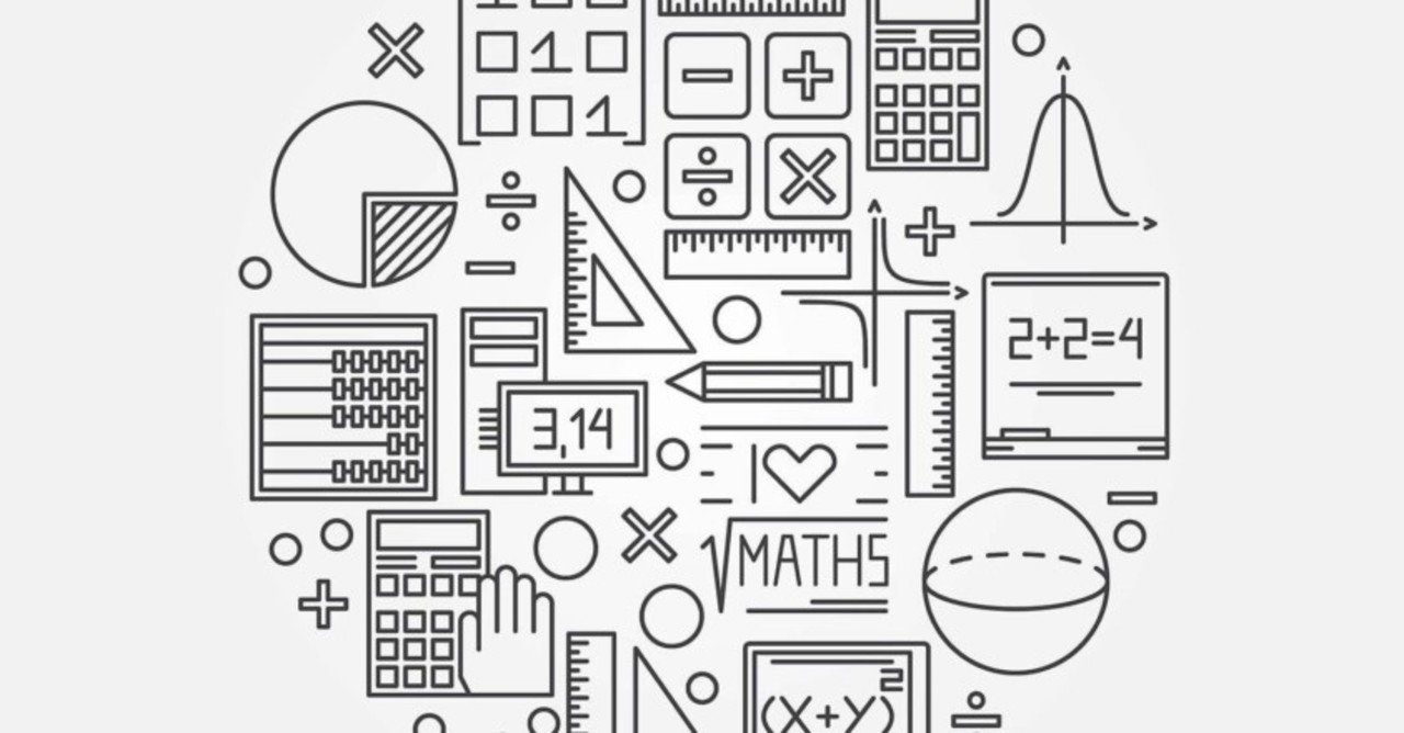 正の数 負の数の乗法 除法 中学数学初級編 大人のための数学教室 和 Note 正の数 負の数の乗法 除法 中学数学初級編 大人のための数学教室 和 Note