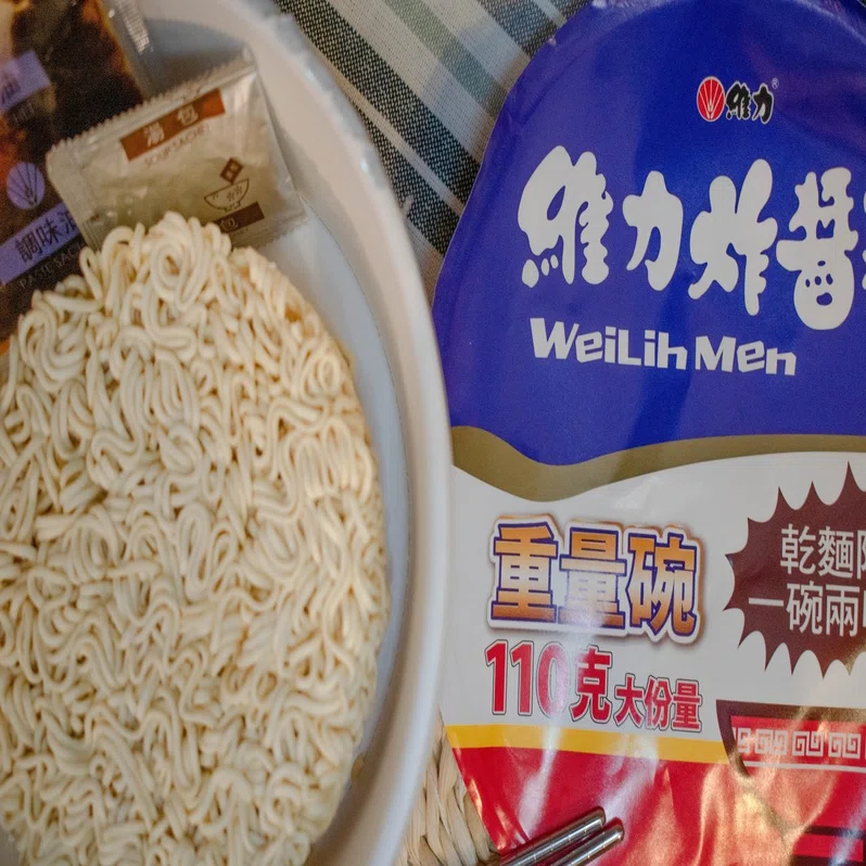 Fesata Chow おすすめのカップラーメン I ２０２０の特選 Festa Chow Note