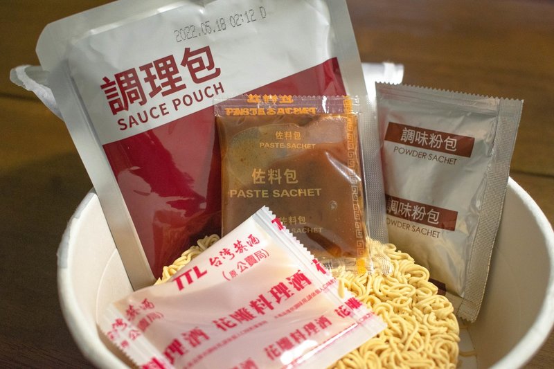 Fesata Chow おすすめのカップラーメン I 2020の特選 Festa Chow Note Fesata Chow おすすめのカップラーメン I 2020の特選 Festa Chow Note