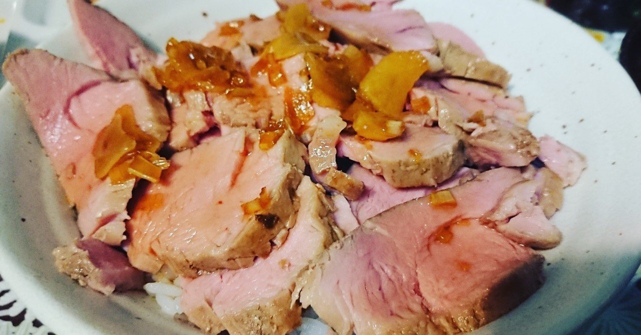 豚ヒレ低温調理丼 こがもん Note 豚ヒレ低温調理丼 こがもん Note