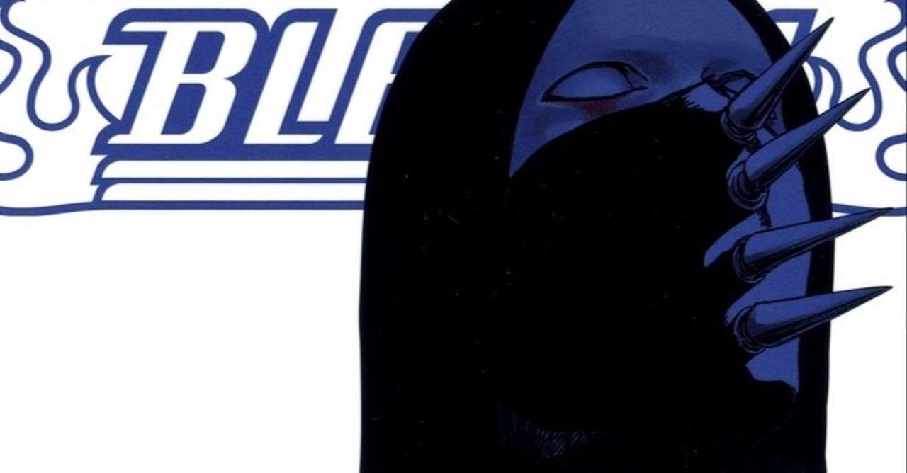 63巻 Bleach 全74巻を毎日振り返る 沢 Note