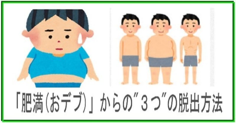 糖尿病が完治 の新着タグ記事一覧 Note つくる つながる とどける 糖尿病が完治 の新着タグ記事一覧 Note つくる つながる とどける