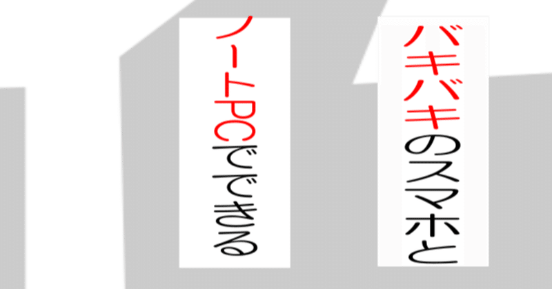 ピン と来てから30日でyou Tubeチャンネル始動させた備忘録 Note ピン と来てから30日でyou Tubeチャンネル始動させた備忘録 Note