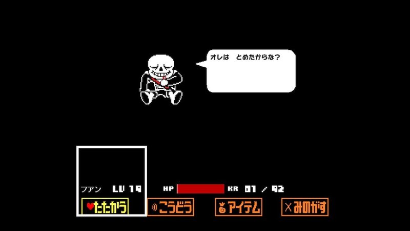 こんにちは 不安 Note こんにちは 不安 Note