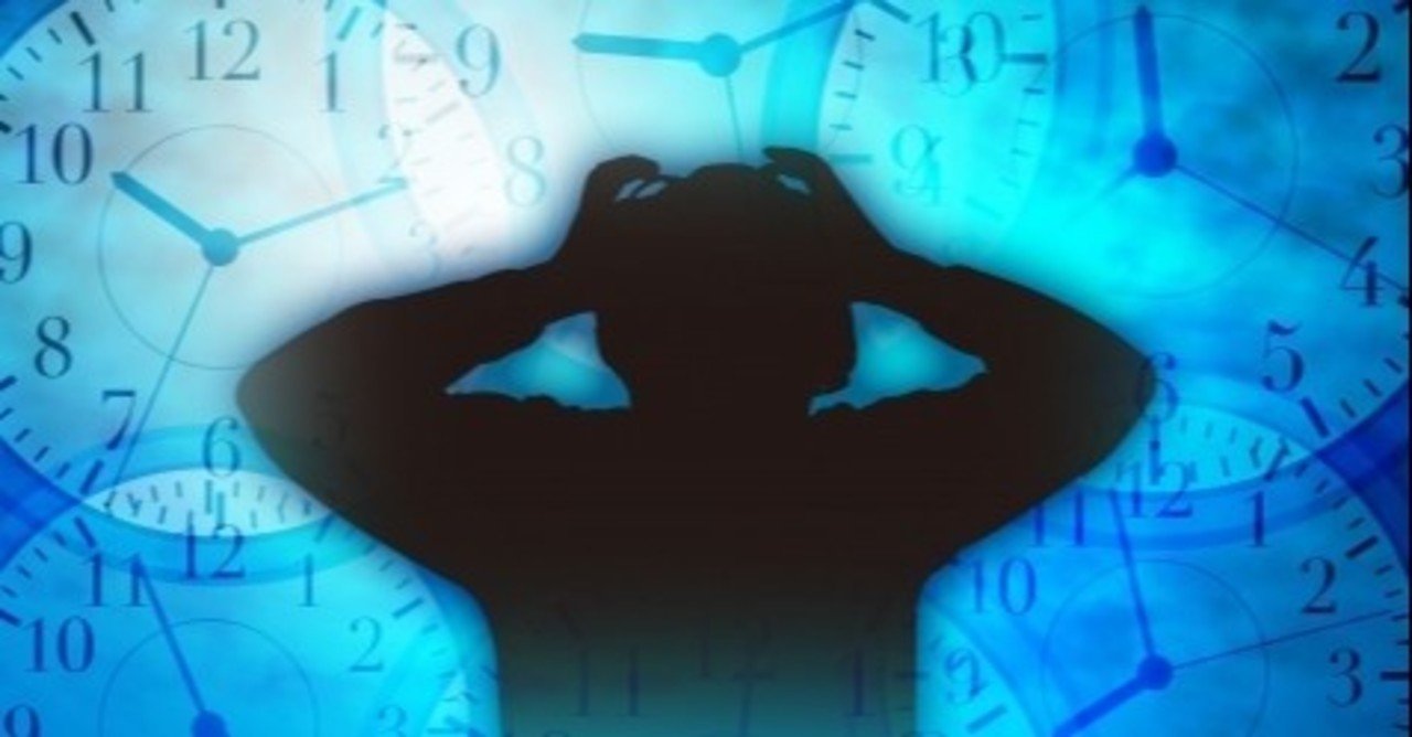 大学受験に間に合う気がしない 間に合わない 時間がない人へ 受験ヒツジ Note