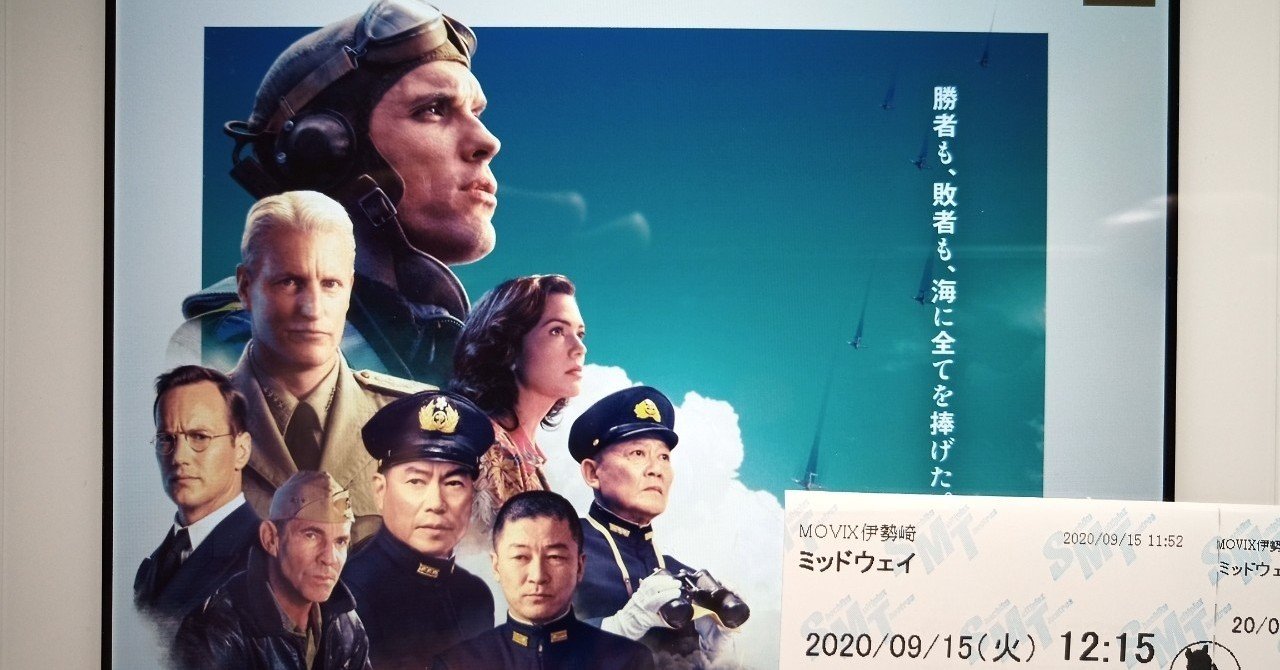 ウィリアム・ハルゼー