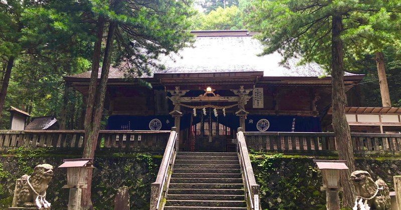 早池峰神社への参拝 祈願と思いが実現する可能性について しゅう社長 Note 早池峰神社への参拝 祈願と思いが実現する可能性について しゅう社長 Note