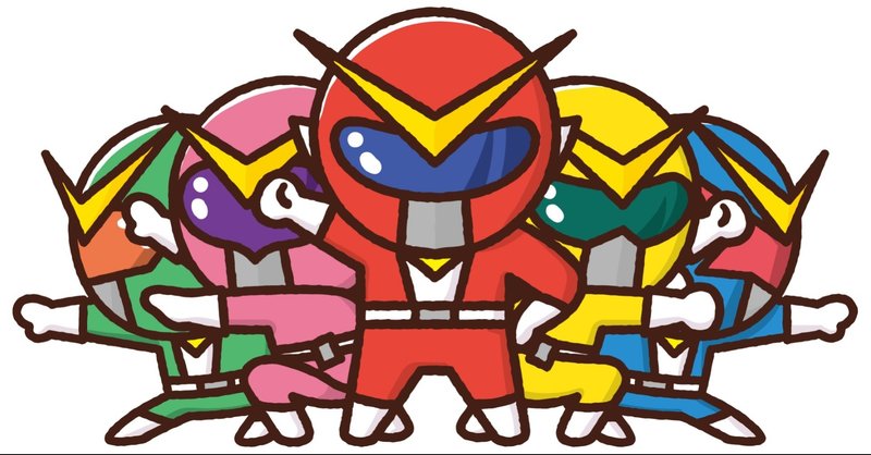 人に言えない位恥ずかしい将来の夢 ありませんか sachi メディテーションヒーラー note