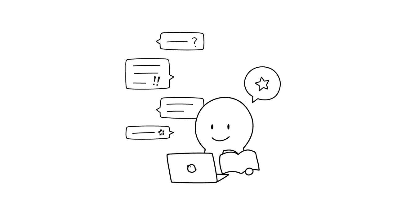 言葉っておもしろい すり合わせの大切さ りさか 心のコンサルタント Note 言葉っておもしろい すり合わせの大切さ りさか 心のコンサルタント Note