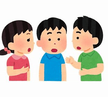 子どもたちの相談