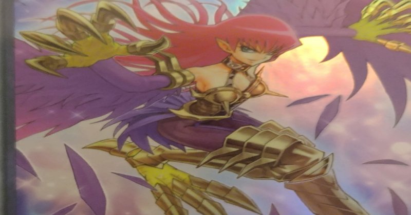 遊戯王 ハーピィデッキを救いたい かせき Note