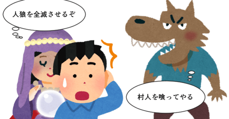 生きるための論語 の新着タグ記事一覧 Note つくる つながる とどける