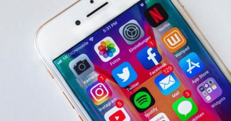 超初級編 ０ ５００人のインスタグラムフォロワーの増やし方 よしふみ 有料情報ヲタク note