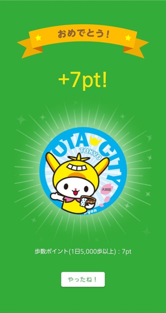 924792f7bde3990e34ba4ac4aeed2a