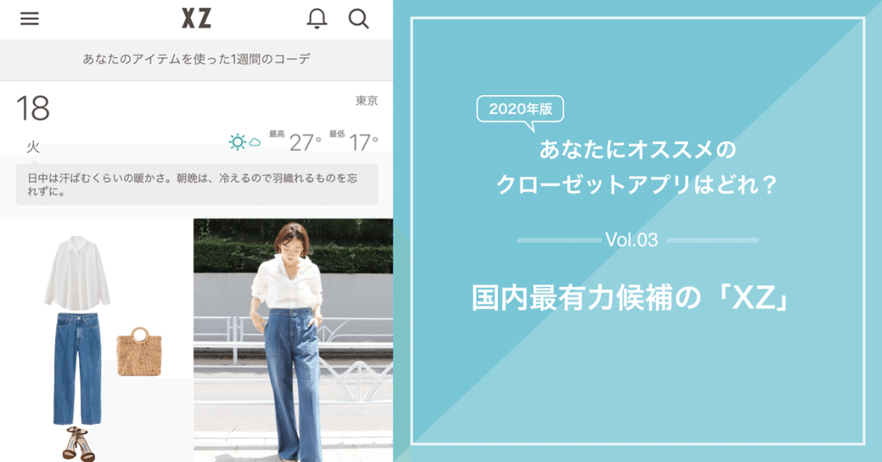 user_9f2ecef2　②　まとめ売り ピーガー伝説➁代 (@AOldfJaHcEmvAWC) / X