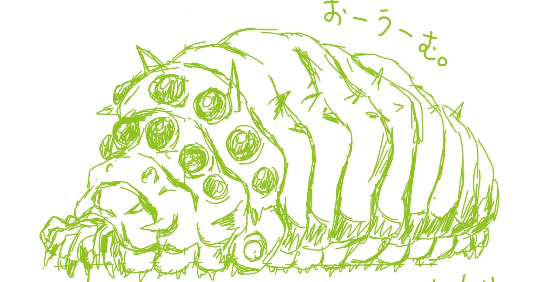 配信アプリで絵を楽しむ ハク先生 Note