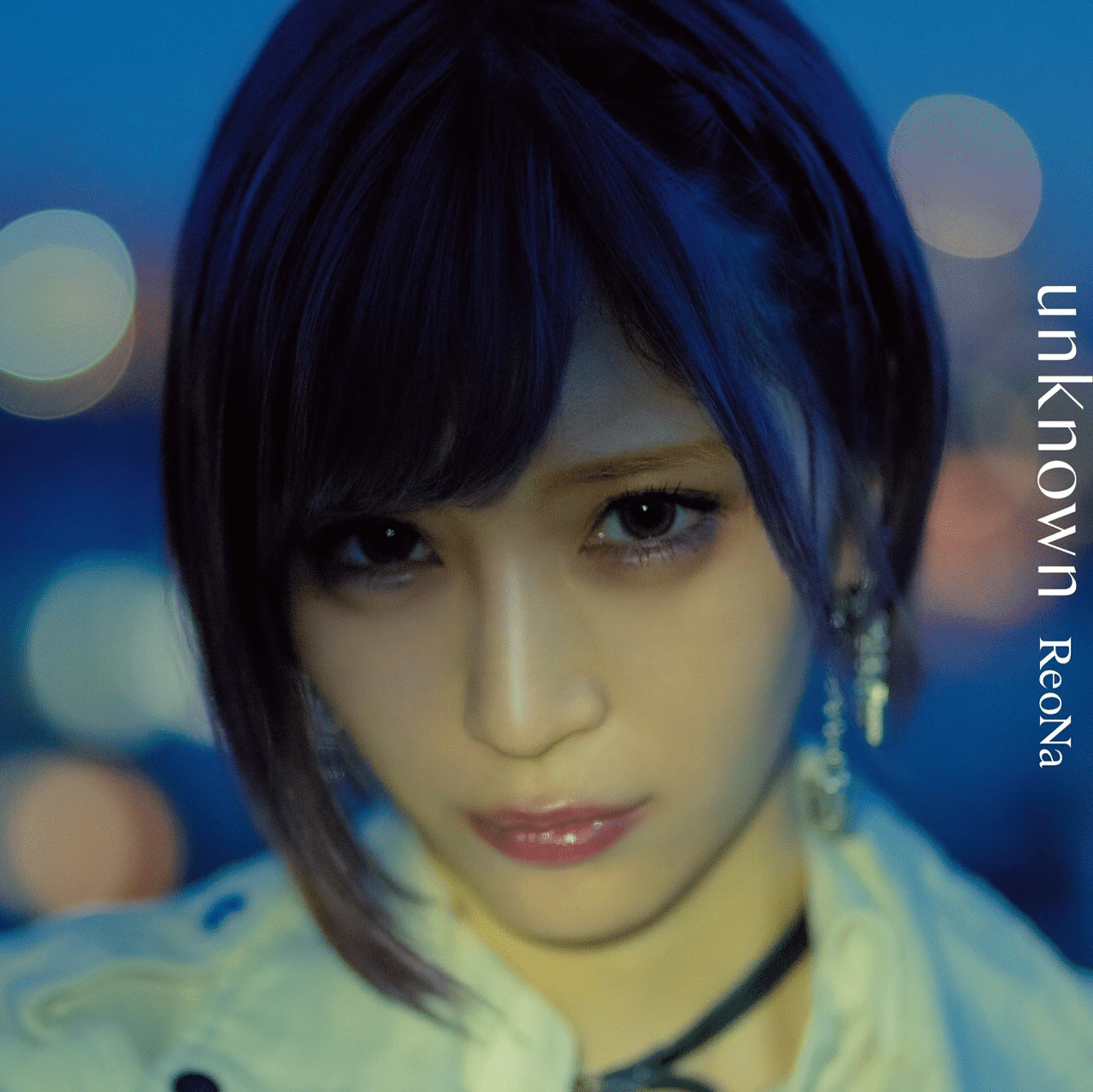 みなさんreonaさんって歌手しってる 最近saoアリシゼーションの主題歌 Anima の人 音楽ってやっぱり歌詞も 大事だけど心 芯 わかるっしょ笑そこに響いてきた人の曲ってなによりもどんな言葉よりも重 Watachi Note みなさんreonaさんって歌手しってる 最近saoアリシゼーションの主題歌 Anima の人 音楽ってやっぱり歌詞も 大事だけど心 芯 わかるっしょ笑そこに響いてきた人の曲ってなによりもどんな言葉よりも重 Watachi Note