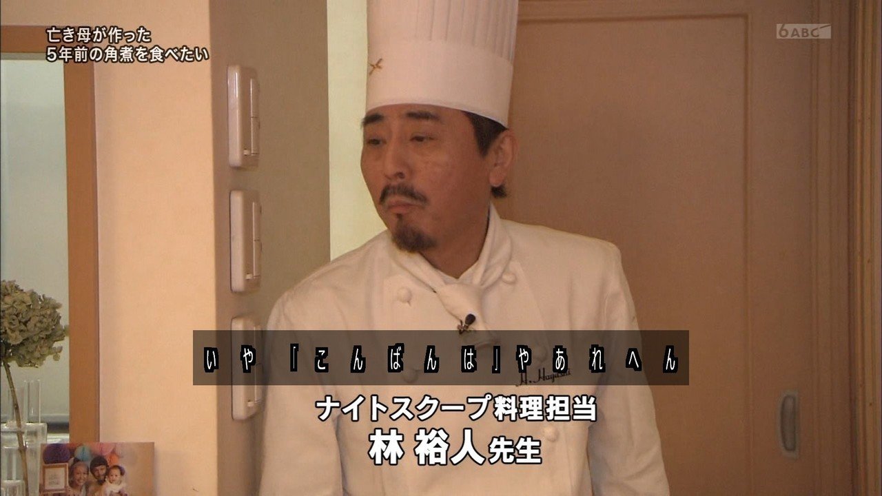 テレビ番組 おジャ魔女どれみの 愛しのトゥルビヨン はかなり手間のかかるケーキなんやなということが改めて痛感 Hiroblo ヒロブロ Note テレビ番組 おジャ魔女どれみの 愛しのトゥルビヨン はかなり手間のかかるケーキなんやなということが改めて痛感 Hiroblo ヒロブロ Note