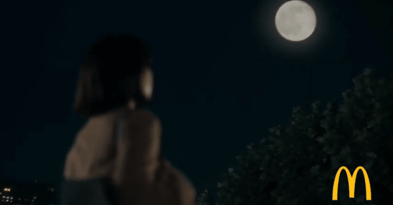君がいない夜だって しんラン Note