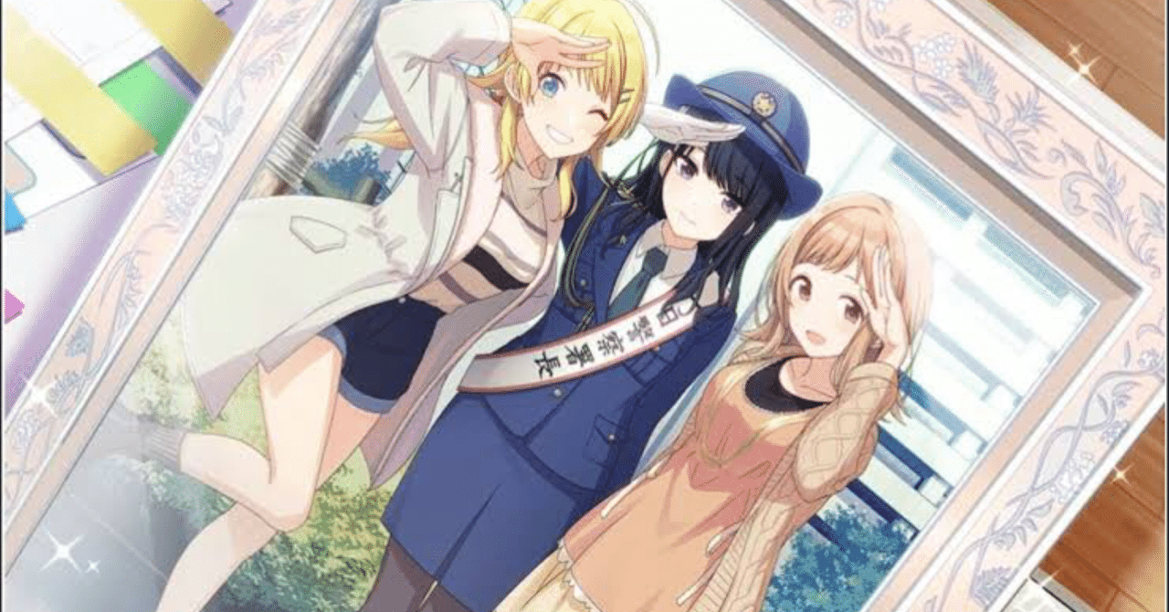 登場人物が全員櫻木真乃の銀行強盗 救済p Note 登場人物が全員櫻木真乃の銀行強盗 救済p Note