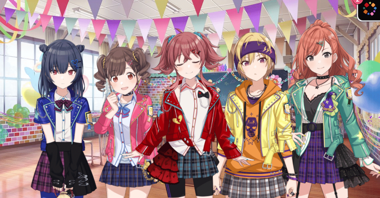 放クラのサポートssrと放クラ衣装について語る回 倉須 Note