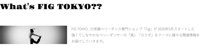 スクリーンショット 2020-09-15 10.16.55