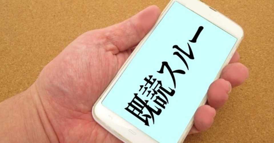 恋愛相談 デート後 数日経ってから 女性からlineの返信が来なくなりました について 男性限定 デートコーチ Ai Pairsエンゲージ公認プロコーチ Note
