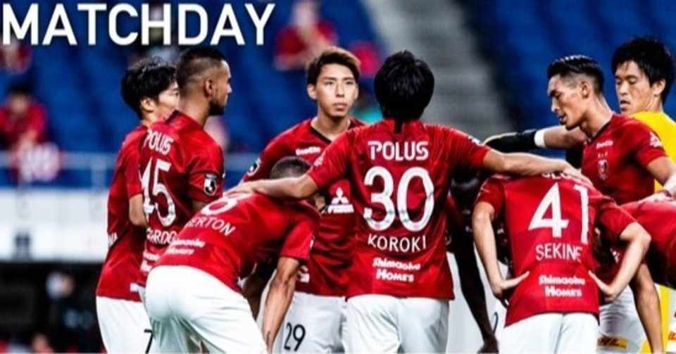 防戦一方のボクシング Jリーグ第16節 北海道コンサドーレ札幌 浦和レッズ マッチレポート Dagger Note