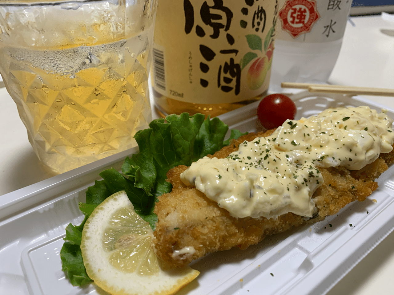 自宅飲み 孤独グルメ おでっせい 孤独日記 グルメ Note 自宅飲み 孤独グルメ おでっせい 孤独日記 グルメ Note