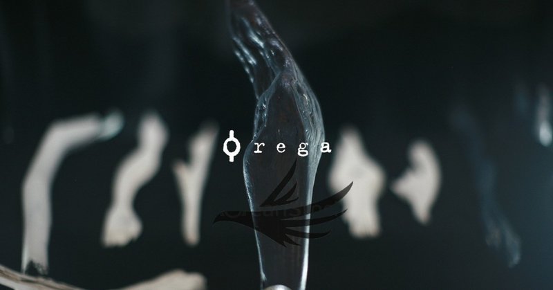 【 Orega - オレガ - Story ver.000 】