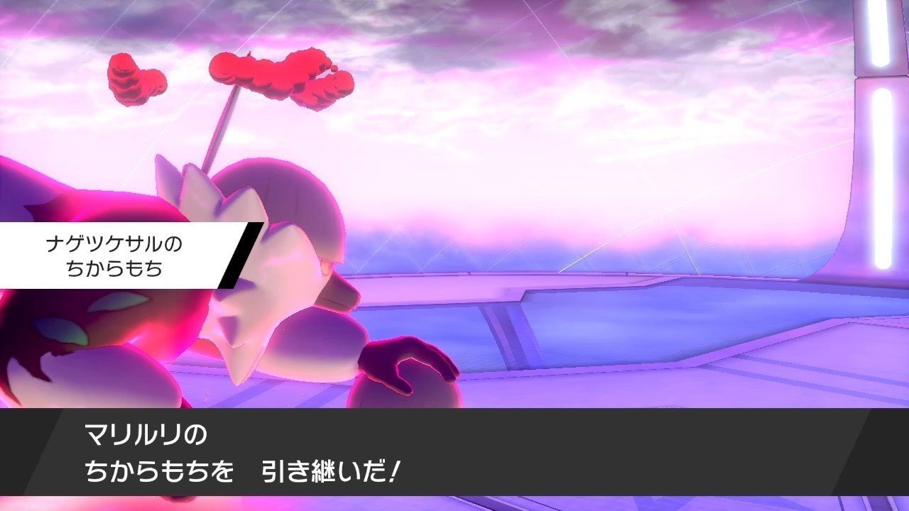 ガラルダブル サルマリ ミストバースト保険レシーバーコンボ シリーズ6ルール構築 トウメイキンギョnewsポータル Note ガラルダブル サルマリ ミストバースト保険レシーバーコンボ シリーズ6ルール構築 トウメイキンギョnewsポータル Note