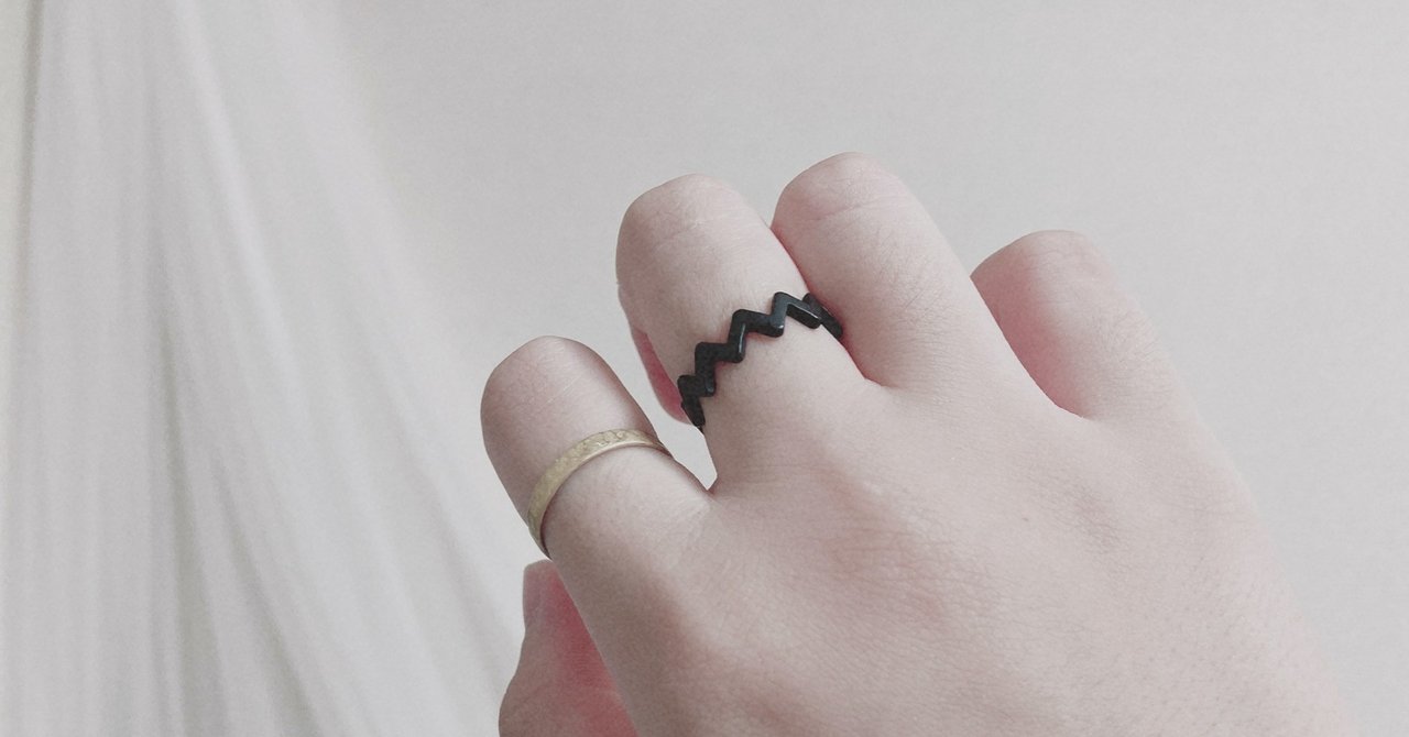 私 アセクシャルなんで 紅葉 もみじ Note